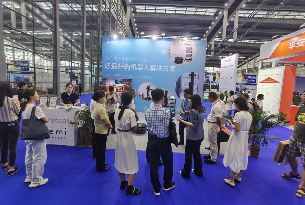 喜讯 | 博歌喜获国际人工智能展GAIE大奖