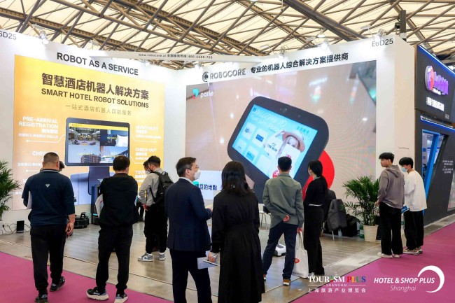 重构酒店机器人数智新应用 | 博歌携手temi机器人家族惊艳亮相上海国际酒店工程设计与用品博览会